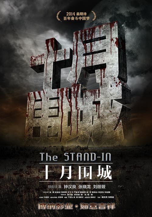 一比一仿日本甲南女子大學学位证