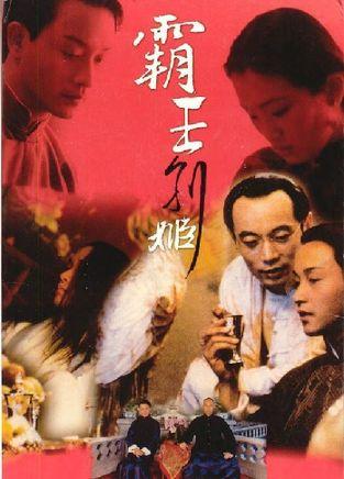 英语职称证如何作假